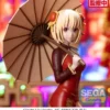 Sega Luminasta Figures: Lycoris Recoil - Chisato Nishikigi China Style