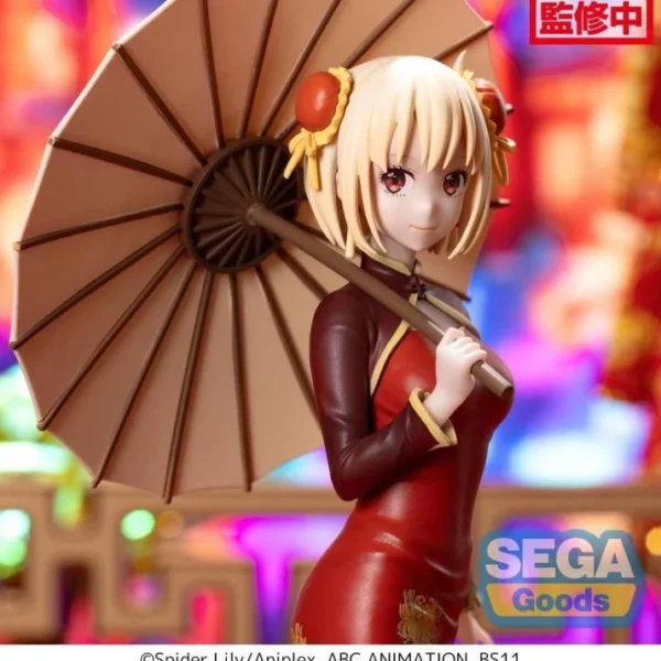 Sega Luminasta Figures: Lycoris Recoil - Chisato Nishikigi China Style
