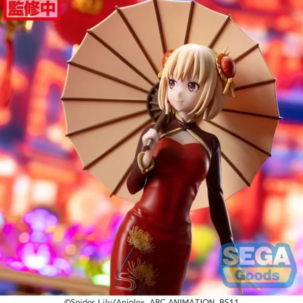 Sega Luminasta Figures: Lycoris Recoil - Chisato Nishikigi China Style