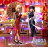 Sega Luminasta Figures: Lycoris Recoil - Chisato Nishikigi China Style