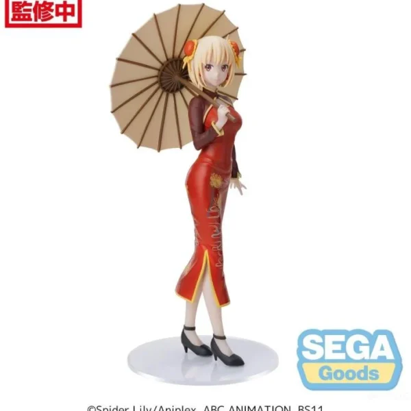Sega Luminasta Figures: Lycoris Recoil - Chisato Nishikigi China Style