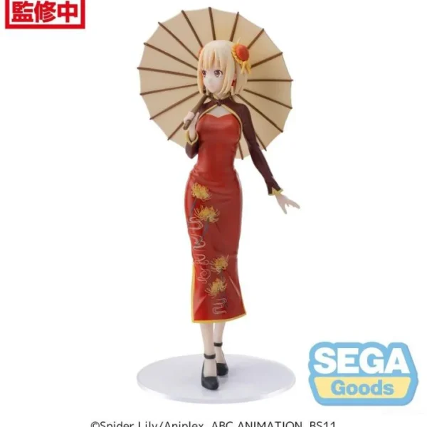 Sega Luminasta Figures: Lycoris Recoil - Chisato Nishikigi China Style