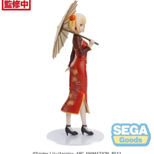 Sega Luminasta Figures: Lycoris Recoil - Chisato Nishikigi China Style