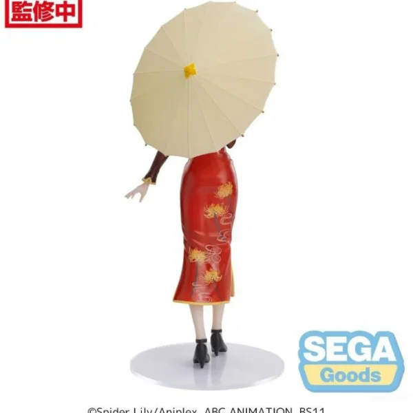 Sega Luminasta Figures: Lycoris Recoil - Chisato Nishikigi China Style