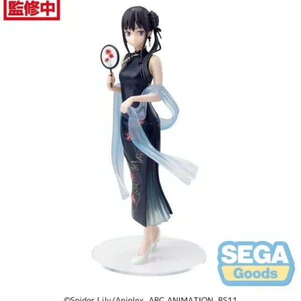 Sega Luminasta Figures: Lycoris Recoil - Takina Inoue China Style