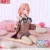 Sega Figures: Tying the Knot with an Amagami Sister - Yuna Amagami Yumemirize
