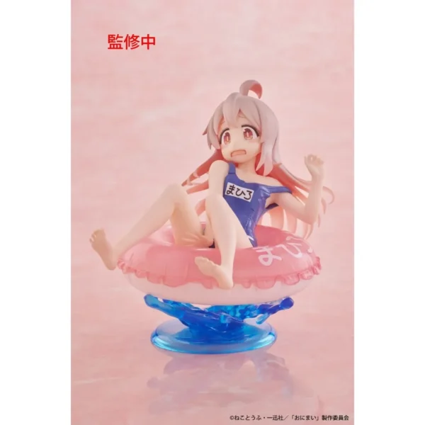 Taito Aqua Float Girls Figure: Onimai: I'm Now Your Sister! - Oyama Mihari