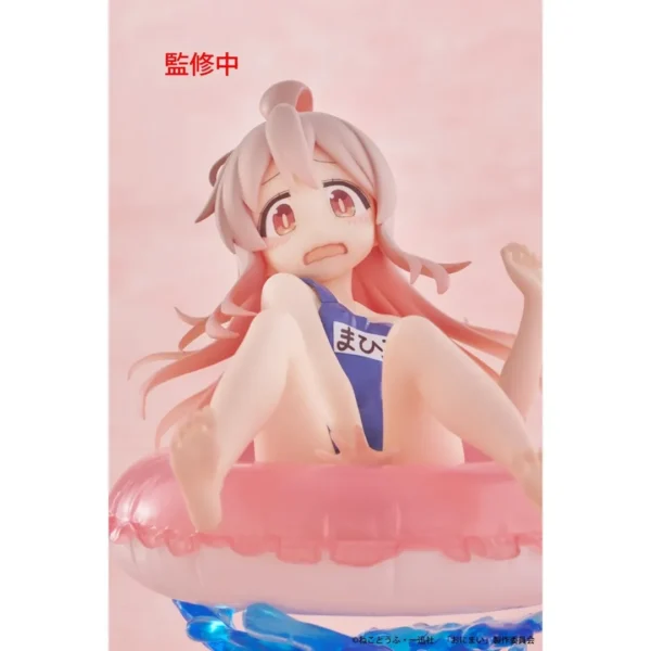 Taito Aqua Float Girls Figure: Onimai: I'm Now Your Sister! - Oyama Mihari