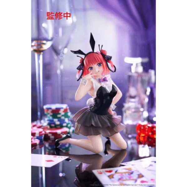 Taito Desktop Cute Figure: The Quintessential Quintuplets - Nino Nakano (Bunny Ver.)