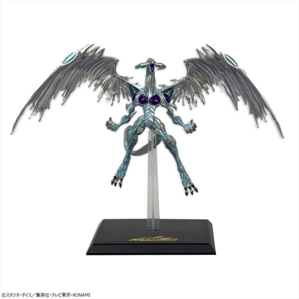 KONAMI Figure: Yu-Gi-Oh! Monstruos LEGIÓN - Stardust Dragon