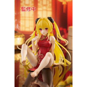 Taito Desktop Cute Figure: To Love-ru Darkness - Golden Darkness/Konjiki no Yami China Dress