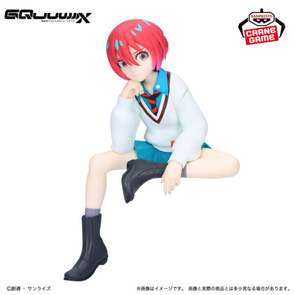 Banpresto: Mobile Suit Gundam - GQuuuuuuX Amaterasu Yuzuruha (Machu)