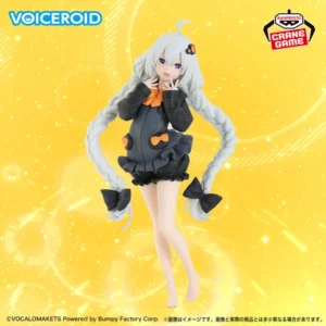 Banpresto: VOICEROID - Akari Tsubasa Room wear