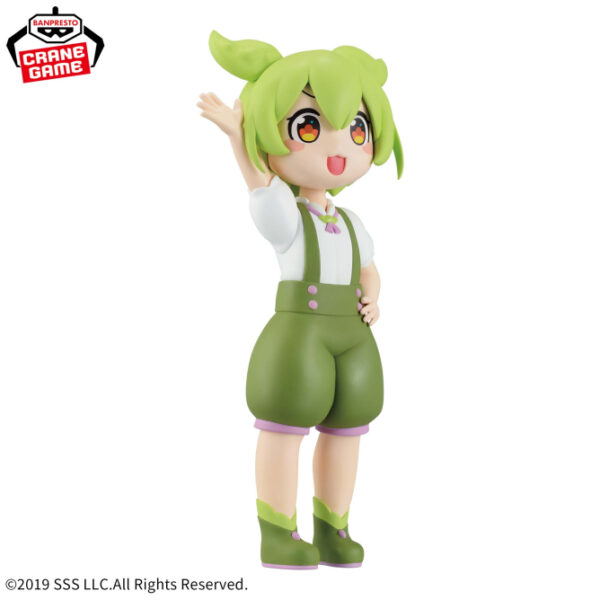 668w_668h (12) Banpresto: Tohoku Zunko Project - Zundamon