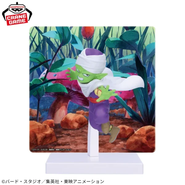 Banpresto: Dragon Ball DAIMA - Piccolo (mini) con panel