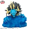 Banpresto: One Piece - Kaido