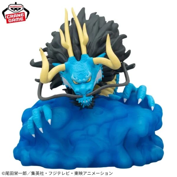Banpresto: One Piece - Kaido