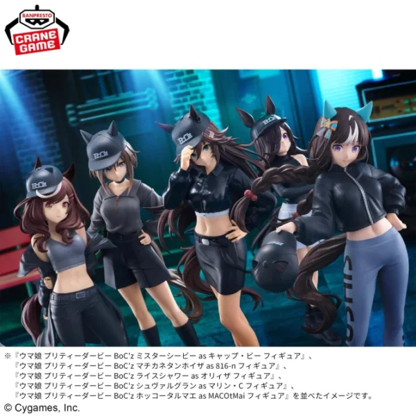 Banpresto: Uma Musume Pretty Derby Hokko Tarumae as BoC'z MACOtMai
