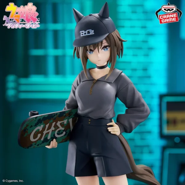 Banpresto: Uma Musume Pretty Derby Cheval Grand as BoC'z Marine C