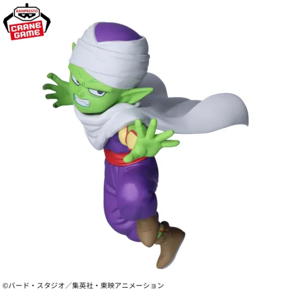 Banpresto: Dragon Ball DAIMA - Piccolo (mini) con panel