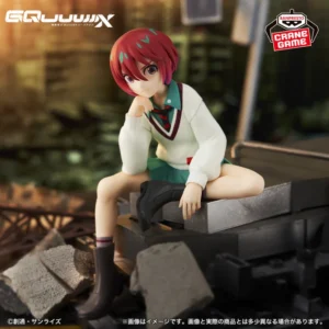 Banpresto: Mobile Suit Gundam - GQuuuuuuX Amaterasu Yuzuruha (Machu)