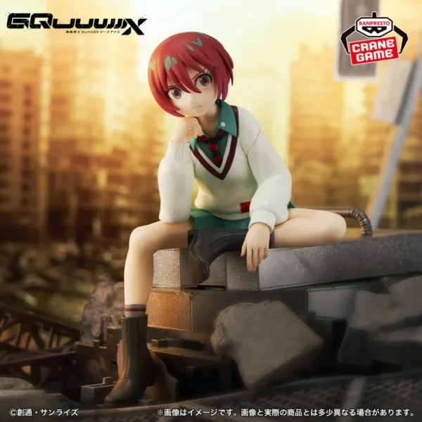 Banpresto: Mobile Suit Gundam - GQuuuuuuX Amaterasu Yuzuruha (Machu)