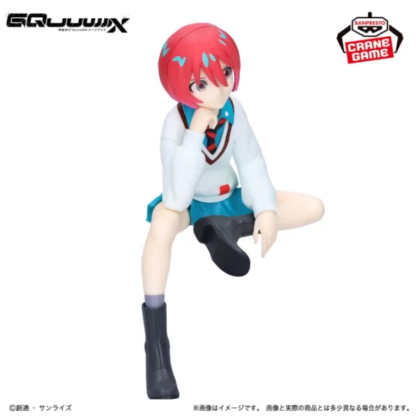 Banpresto: Mobile Suit Gundam - GQuuuuuuX Amaterasu Yuzuruha (Machu)