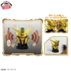 Banpresto: Mobile Suit Gundam SEED FREEDOM - Altavoz con forma de cabeza de Akatsuki