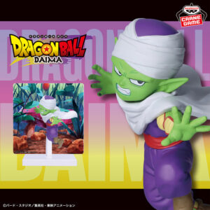 Banpresto: Dragon Ball DAIMA - Piccolo (mini) con panel