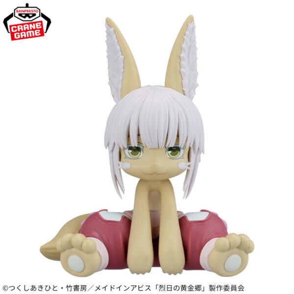 Banpresto Soft Vinyl: Made In Abyss: The Golden City of The Scorching Sun - Nanachi