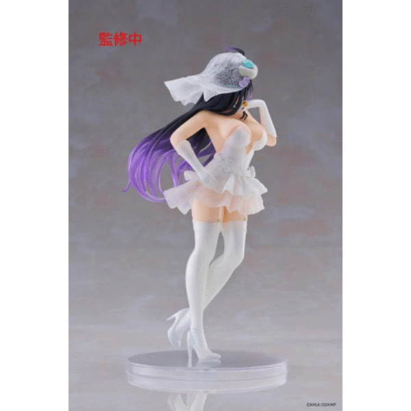Taito Prize Coreful Figure: Overlord - Albedo Wedding Ver