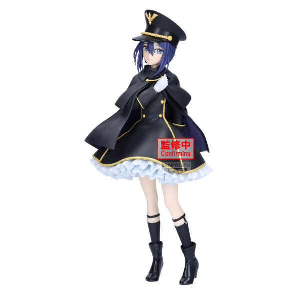 Banpresto Espresto: My Dress-Up Darling - Detailed Elegance Sajuna Inui Black Lily