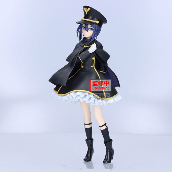 Banpresto Espresto: My Dress-Up Darling - Detailed Elegance Sajuna Inui Black Lily