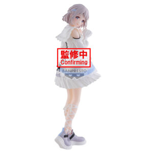Banpresto Espresto: The Idolm@Ster Gakuen - Refined White Lilja Katsuragi