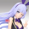Banpresto Glitter & Glamours: Date A Live - Miku Izayoi