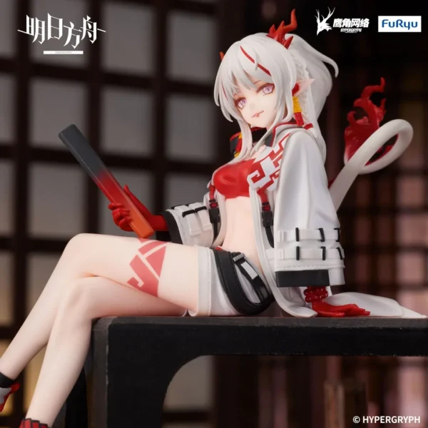 Furyu Noodle Stopper Figures: Arknights - Nian