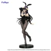 Furyu BiCute Bunnies Figures: Overlord - Albedo Black Color ver