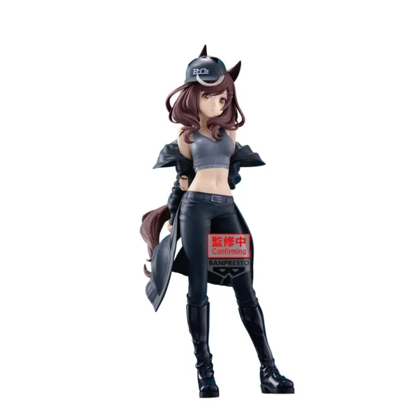 Banpresto: Uma Musume: Pretty Derby - Boc'z Matikane Tannhauser as 816-N