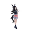 Banpresto: Uma Musume: Pretty Derby - Boc'z Rice Shower as Oryza