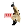 Banpresto Vibration Stars: Sakamoto Days - Nagumo