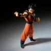 Banpresto Match Makers: Dragon Ball Z - Ultimate Gohan