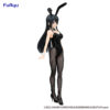 Furyu Figures: Rascal Does Not Dream Series - Mai Sakurajima BiCute Bunnies