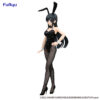 Furyu Figures: Rascal Does Not Dream Series - Mai Sakurajima BiCute Bunnies