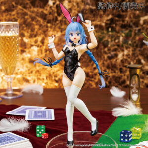 System Service Figure: Mushoku Tensei: Jobless Reincarnation Season 2 - Roxy Migurdia Vivit Figure