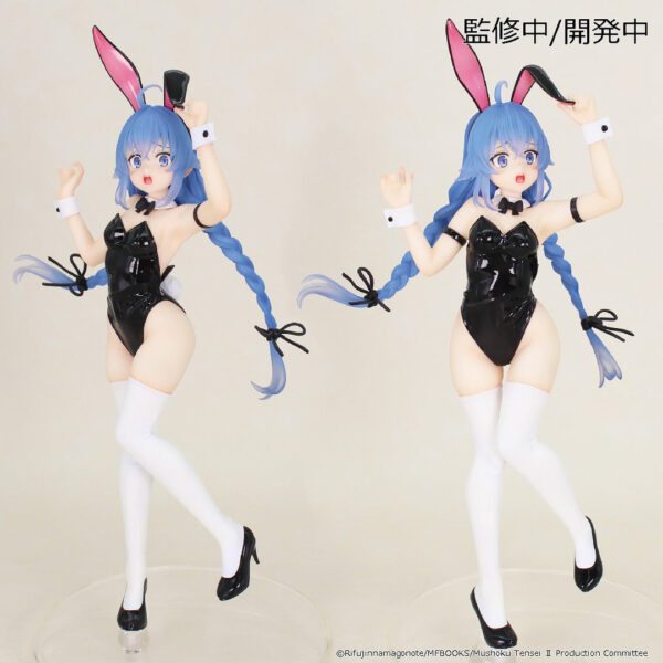 System Service Figure: Mushoku Tensei: Jobless Reincarnation Season 2 - Roxy Migurdia Vivit Figure