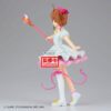 Banpresto: Cardcaptor Sakura - Sakura Kinomoto
