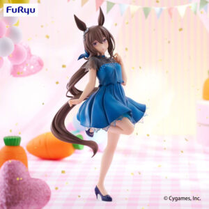 Furyu Trio-Try-iT Figure: Umamusume: Pretty Derby - Admire Vega Dress