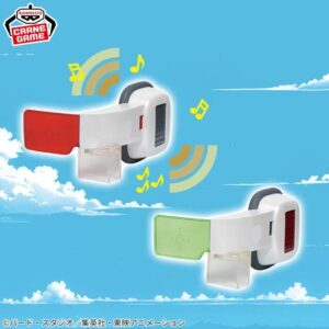 Banpresto: My Dragon Ball Z - Radar Saiyan Altavoz