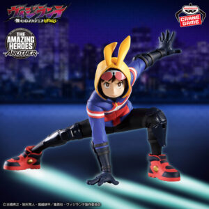 Banpresto: My hero academia Vigilantes - Another Koichi Haimawari