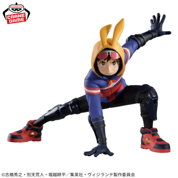 Banpresto: My hero academia Vigilantes - Another Koichi Haimawari
